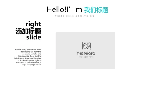 蓝色医疗医保工作总结动态PPT