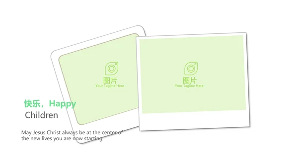 绿色校园饮食安全与健康工作总结汇报动态PPT模板