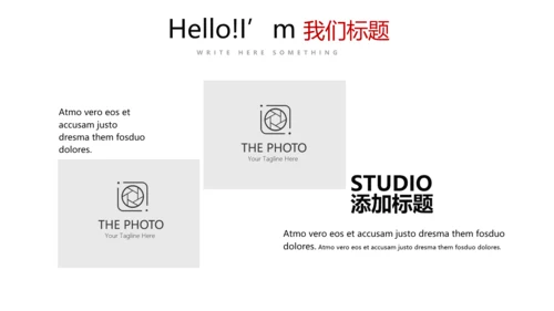 红色简约医疗医学动态PPT