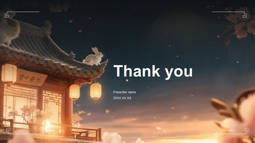 红色复古风中秋节课件PPT主题