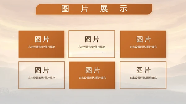 八一军事部队年终工作总结述职报告动态PPT模板