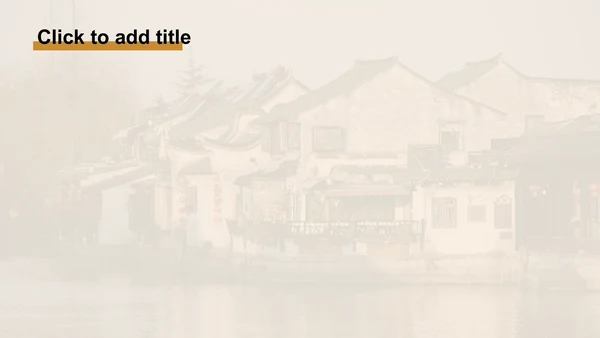 橙色摄影风家乡特色文化与民俗风情介绍PPT主题
