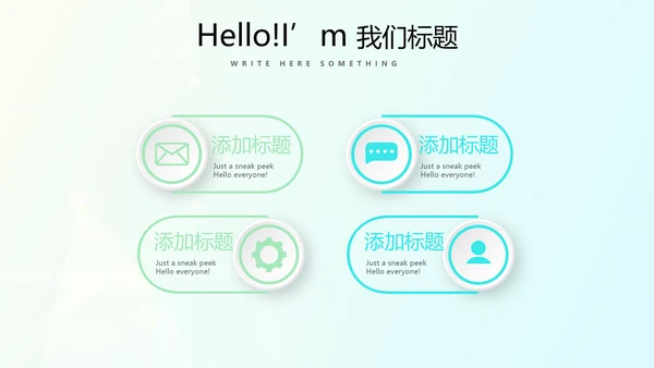 医疗器械不良事件报告动态PPT