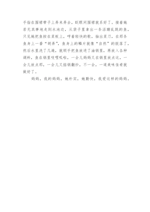希望与绝望的议论文.docx