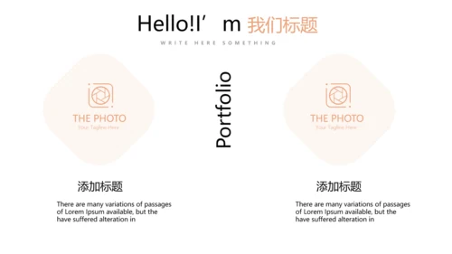 简约大气医疗人体结构动态PPT