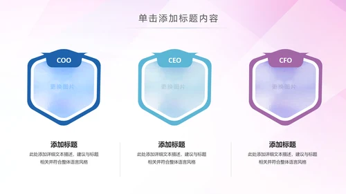 水彩卡通校园文化艺术节艺术培训比赛PPT模板