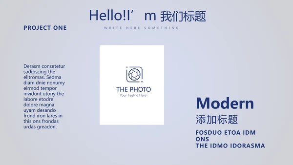 保龄球健身运动动态PPT模板