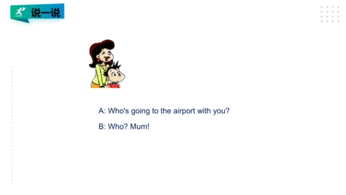 Module 10 Unit 1 Where are you going to go？ 课件(共28