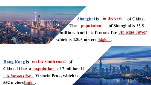 Unit 1-教学课件