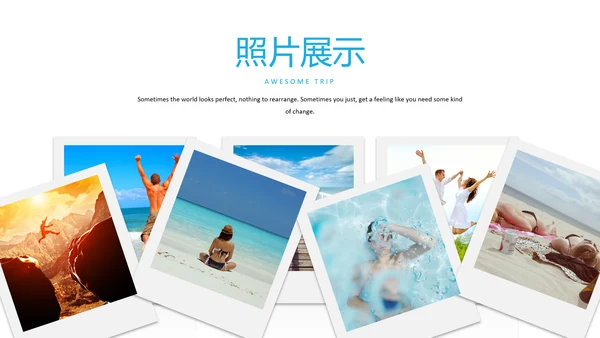 简洁旅行度假旅行社宣传旅游动态PPT模板