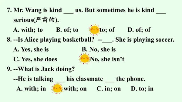 【优质课件】人教新目标（Go for it） 七年级下 Review of Units 5—6复习课