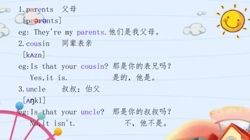 Unit 6 Meet my family!  Let's review  课件(共28张PPT)
