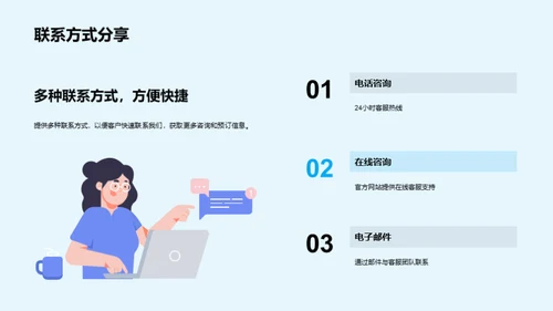 自驾游全攻略