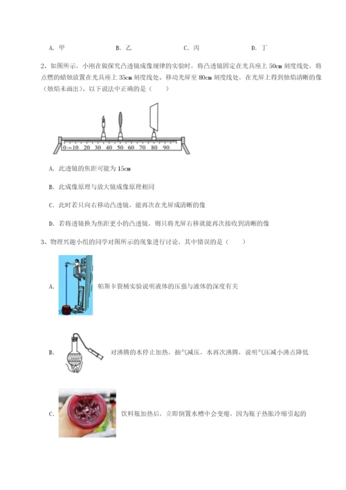 强化训练广东深圳市高级中学物理八年级下册期末考试章节测评试题.docx