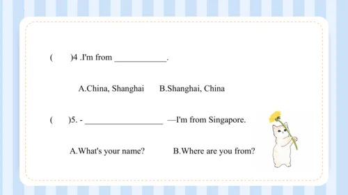 Unit 1 This is my new friend Lesson 1 - Lesson 2 课