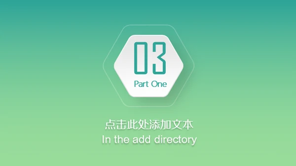 轻快色调的工作汇报总结报告通用PPT模板