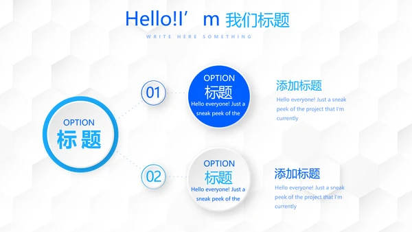 胃肠外科护理动态PPT