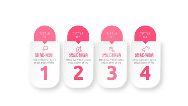 关爱女性关爱女性健康PPT模板