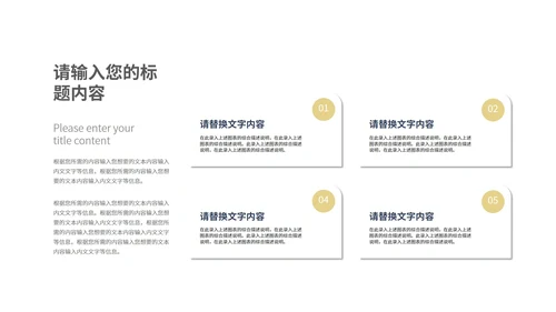 蓝色卡通风太空宇航员地理课教学通用PPT模板