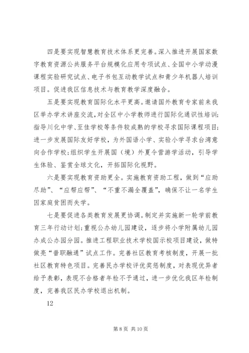 乡镇经普办经济普查工作总结.docx