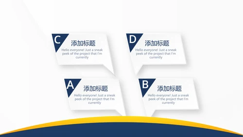稳重大气法律法学知识宣传动态PPT