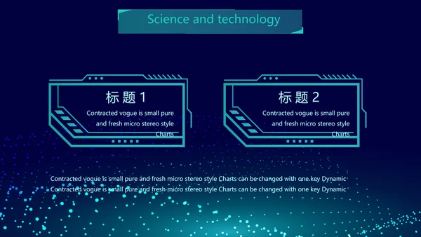 蓝色科技互联网工作总结汇报商务动态PPT