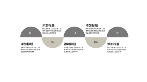 简约灯塔读书分享演讲汇报PPT模板