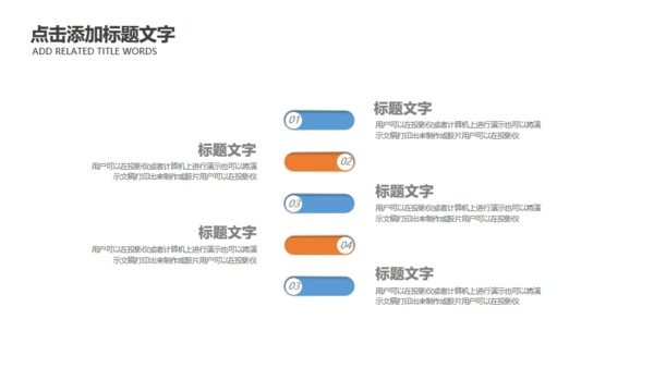 故宫印象故宫博物院通用PPT模板
