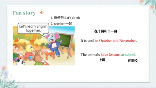 Unit 5  July is the seventh month Lesson 29 - Less