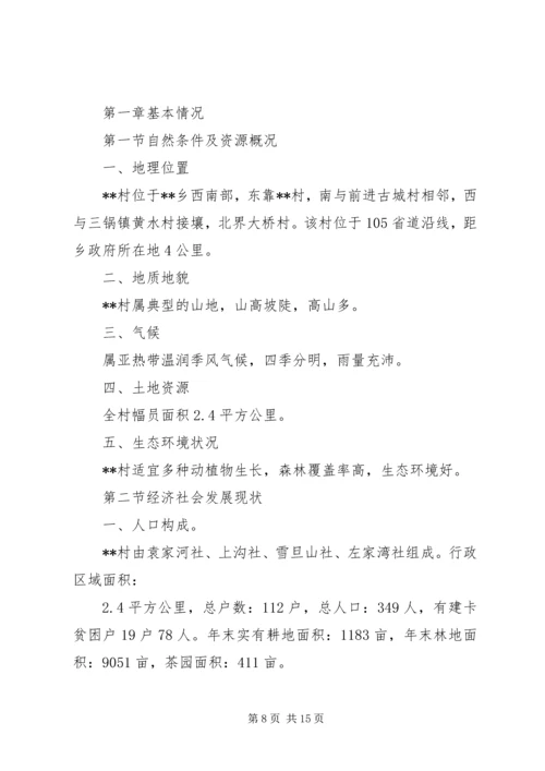 篇一：XX年个人工作计划 (9).docx