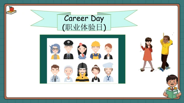 Unit 5 What does he do  Part C Story time 课件(共33张P