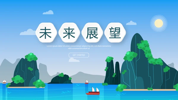 桂林山水甲天下桂林旅游PPT模板