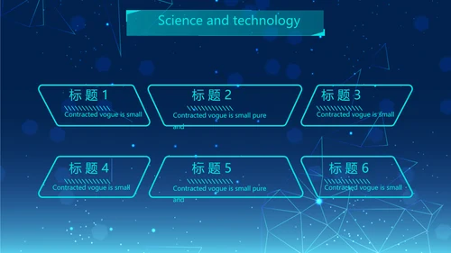 蓝色创意科技感工作总结汇报商务动态PPT