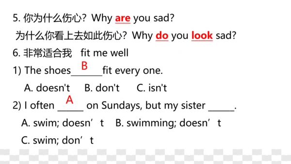 牛津译林版英语五年级下册期末复习Unit1-Unit2课件（44张PPT）