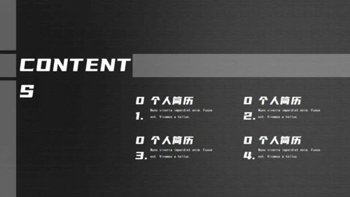 网页式高端质感个人简历通用PPT