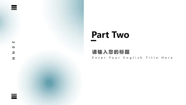 弥散光蓝绿气泡PPT模板