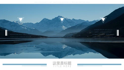 简约风景画册汇报通用PPT模板