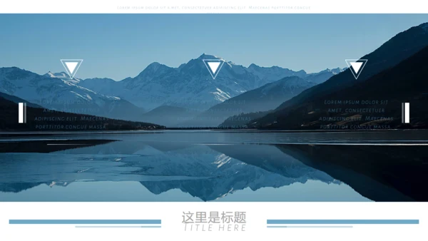 简约风景画册汇报通用PPT模板