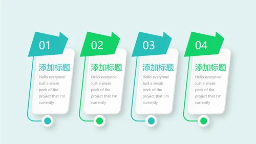 儿童牙科宣传动态PPT