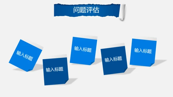 创意毕业论文答辩通用PPT模版