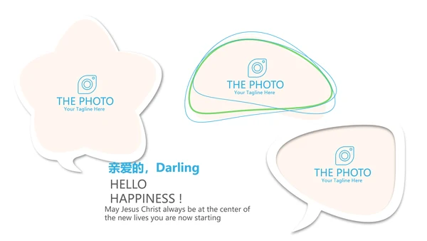 大学社团介绍动态PPT