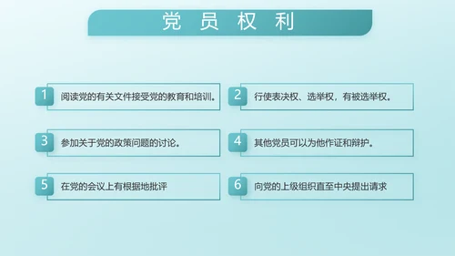 八一部队军队国防青春梦PPT动态模板