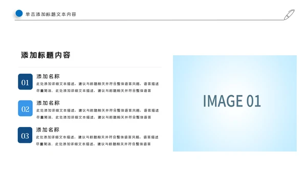 潘通蓝2021商务工作总结工作计划述职报告PPT