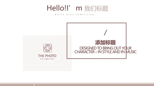 马术比赛训练动态PPT