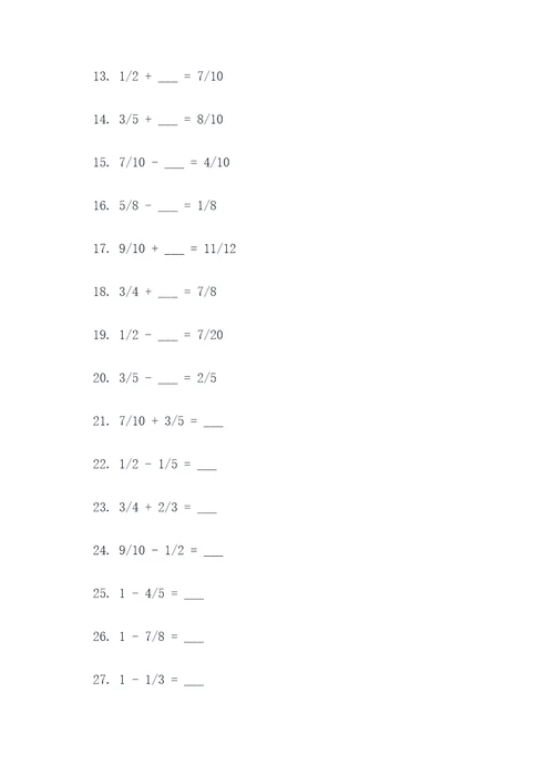 六年级下册数学分数填空题