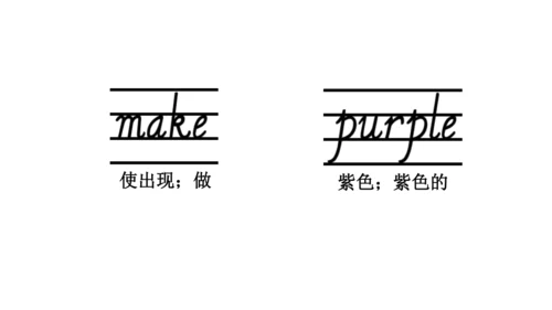Unit 5   The colourful world课件（72张PPT)