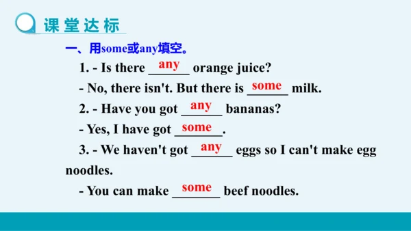 【轻松备课】外研版初中英语七年级上Module 4 Unit 3教学课件