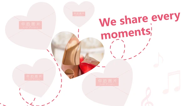 爱心情人节婚礼策划婚庆公司宣传PPT模板