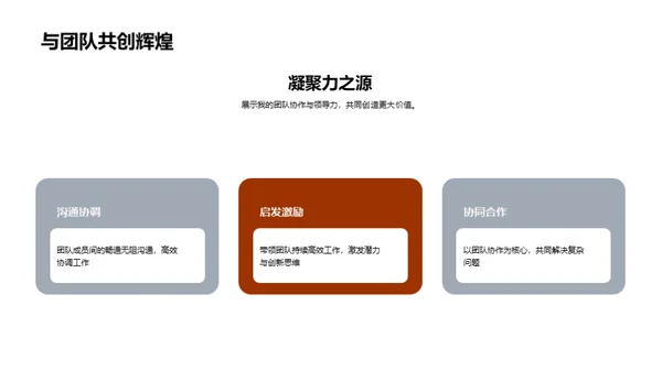 法律战士，我在行业中的旅程