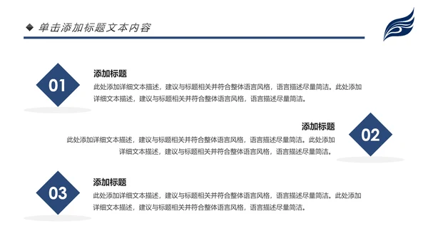 沉稳大气2020个人年度工作总结述职报告PPT